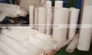 Huzhou Ningxin New Material Technology Co., Ltd. company overview - view 1 thumbnail