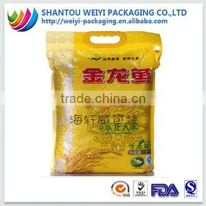 Super Laminated Sacks Polypropylene Bag for Rice Packaging/PP Woven Rice Bag thumbnail-4