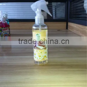 Home Air Freshener Perfume Vainilla 200ml thumbnail-1