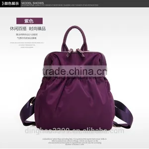 2016 New Design Backpack Fashon Lady Nylon Backpack Multicolor Nice Backpack thumbnail-1