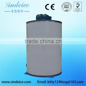 Sindeice Fresh Water Flake Ice Evaporator 2.5T/24h thumbnail-2