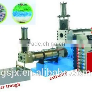 PP PE Film Plastic Granulating Machine thumbnail-1