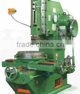 Slotting Machine B5032 thumbnail-1