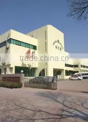 Qingdao Magic Pet Products Research & Development Co., Ltd. company overview - view 1 thumbnail