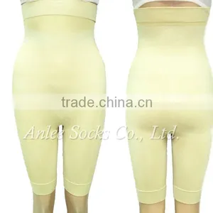 LBS-533 SEAMLESS HIGH WAIST SLIM & LIFT PANTS. thumbnail-1