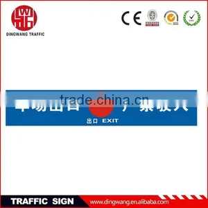 Road Name Sign Traffic Marker thumbnail-1