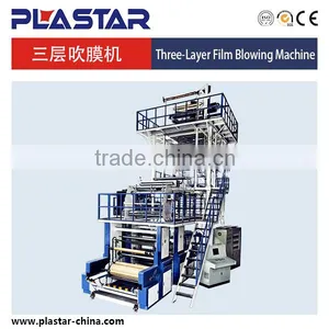 ABC Blown Film Extrusion Machine for Package thumbnail-1