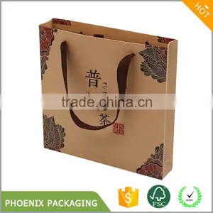 Kraft Paper Box and Bag Packaging for Tea Gift Box Packaging thumbnail-1