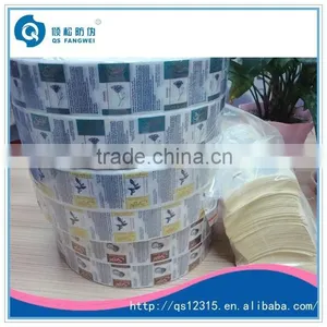 Waterproof Adhesive Labels for Plastic Bottles thumbnail-2