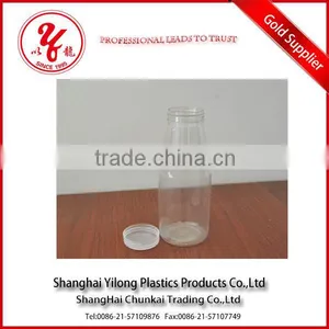 Milk Drink Bottle thumbnail-5