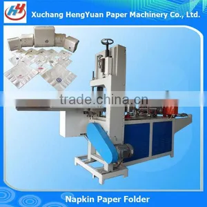 Paper Folding Machine Processing Type and Paper Napkin Machine Product Type Restaurant Napkin Machine 0086-13103882368 thumbnail-1