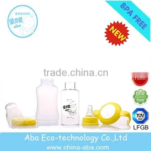 Top Demand Food Grade Products 4oz Baby Bottle Glass Baby Bottle thumbnail-1