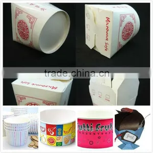 Hot Sale Disposable Cup Cake Machine thumbnail-1
