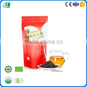 Organic Black Tea for Reducing Blood Pressure thumbnail-1