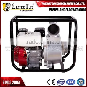 Professional 2" 5.5HP 4 Stroke Engine Petrol Driven Transfer Water Pump thumbnail-1