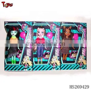 Black Fashion Doll thumbnail-1
