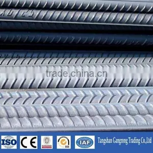 BS 460B Reinforcing Steel Rebar Price thumbnail-4