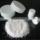 Water Cleaning Tablets Press thumbnail-2