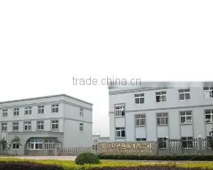 Shaoxing Naite Plastics Co., Ltd. company overview - view 1 thumbnail
