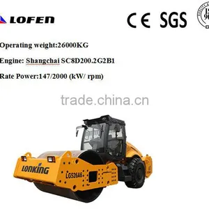 Lonkng LG526A6 26ton Road Roller for Sale thumbnail-1