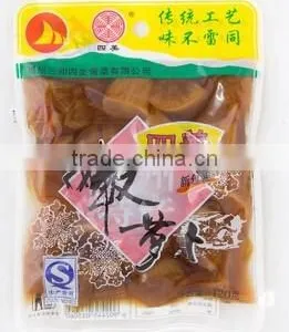 Jienuo Vacuum Small Food Packing Machine thumbnail-4