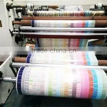 Shanghai Lucky Hi-Tech Material International Trade Co., Ltd. company overview - view 3 thumbnail