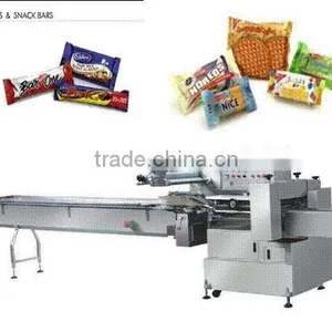 FFB Multifunction Automatic Flow Cookie Packaging Machine thumbnail-1