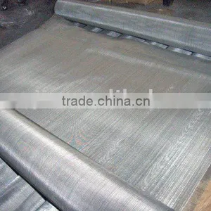 Anping Nuojia Stainless Steel Window Screening thumbnail-1