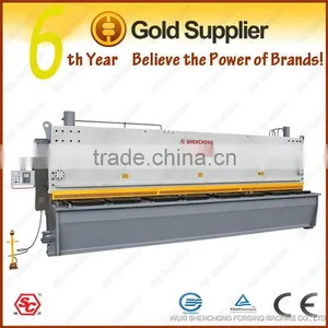 QC11K-13X8000 Automatic Guillotine Plate Shearing Machine thumbnail-1