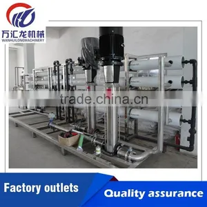 Accurate Pneumatic Driven Type/Professional/Factory Price/full Automatic Water Treatment With CE Standard thumbnail-1