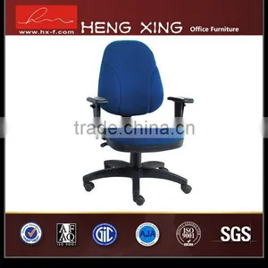 Quality Innovative Staff Office Chairs no Arms thumbnail-1