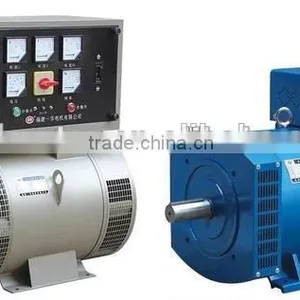 ISO9001 ST 230V Alternators Prices thumbnail-1