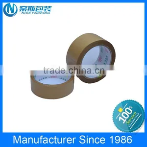 2015 Hot Sale High Performance Kraft Gummed Paper Tape thumbnail-6