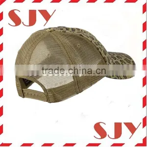 Low Profile Canvas Leopard Printed Mesh Trucker Cap thumbnail-4