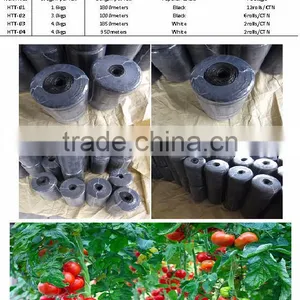 pp Material Split Film Rope and Twine thumbnail-6