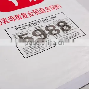 Color Printed pp Woven Bag, Bopp Laminated pp Woven Bag thumbnail-3