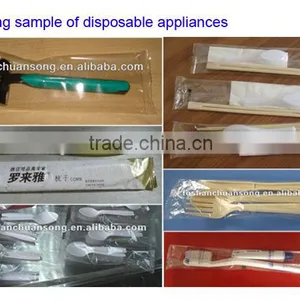 Multi-function Egg Pies Flow Packing Machine, Breakfast Food Wrapping Machine. thumbnail-5