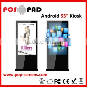 55"(ST550A-PD) Smart Digital Android Multi Touch Screen Kiosk thumbnail-1
