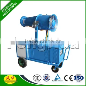2015 Fog Cannon Farm Sprayer Truck for Forestry thumbnail-3