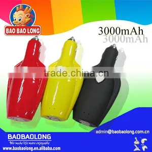 2 Years Warranty Used Car Battery Charger Sale thumbnail-1