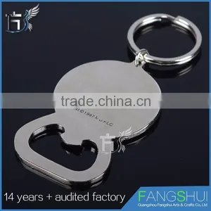 Free Sample Airplane Bottle Opener Key Chain Hot Sale thumbnail-3