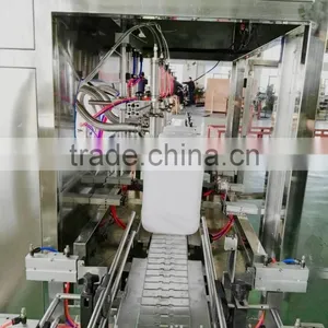 Food Application Filling Weighing Machine for Mini Rice Bran Oil thumbnail-4