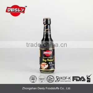 Premium Japanese Soy Sauce for Sushi 150ml Small Bottle thumbnail-1