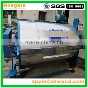 2016 Canton Fair Recommed Stainless Steel Sheep Wool Washing Machine thumbnail-1