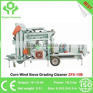 Corn Cleaner Combined Screening Grading Cleaning Machine thumbnail-1