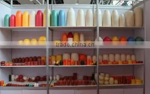 Weihai Xiangyang Fishing Tackle Co., Ltd. company overview - view 2 thumbnail