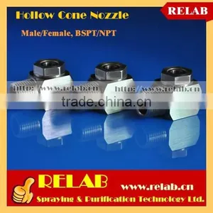 Water Mist Gas Cooling or Cleaning Hollow Cone Hydraulic Atomizing Nozzle thumbnail-2