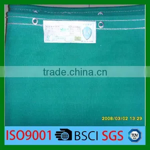 100% PE With FR Construction Site Safety Net thumbnail-3
