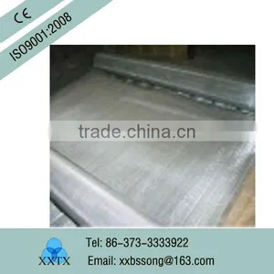 Woven Wire Mesh Plain Wire Mesh Mesh thumbnail-1