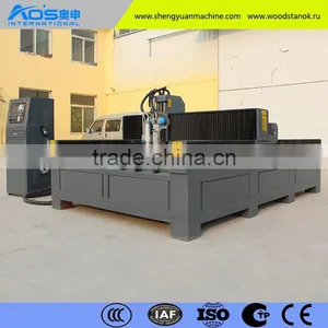 Multipurpose Stone Engraving Machine Dual Purpose Cutting And Engrave CNC Stone Machine thumbnail-1